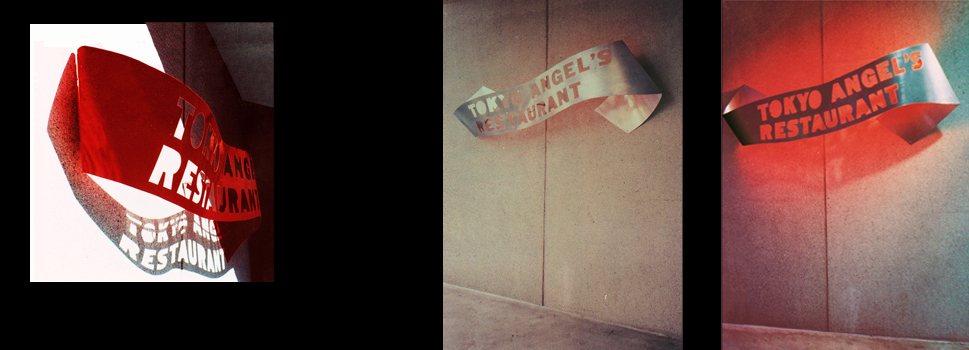 sign-10.jpg
